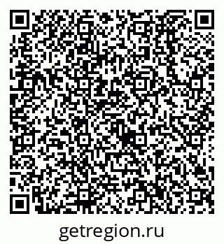 79638526787