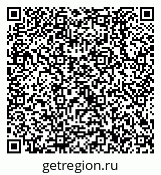79638526790