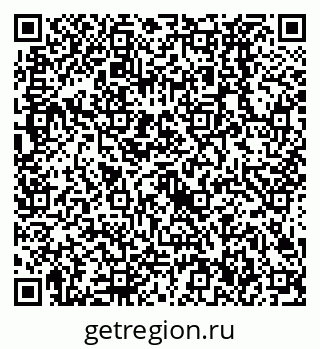 79638526800