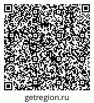 79638526801