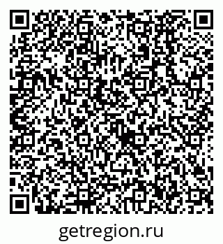79638526820