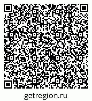 79638526840