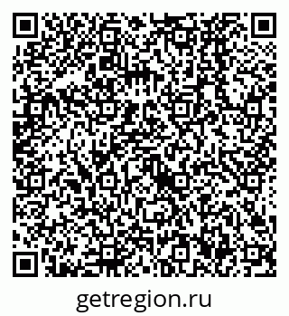 79638526848