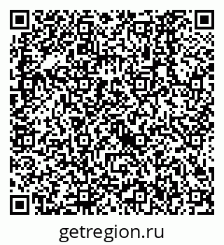 79638526861