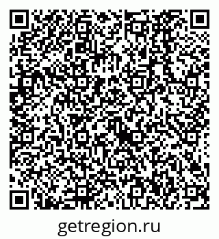 79638526862
