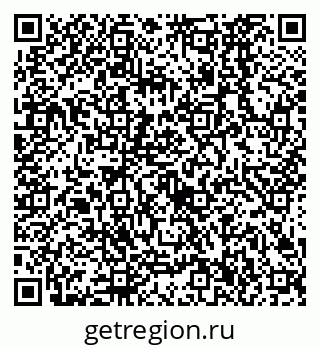 79638526864