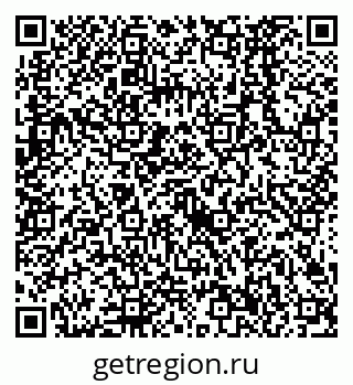 79638526866