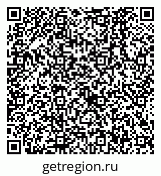 79638526869