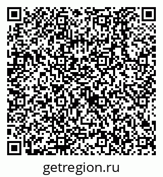 79638526871