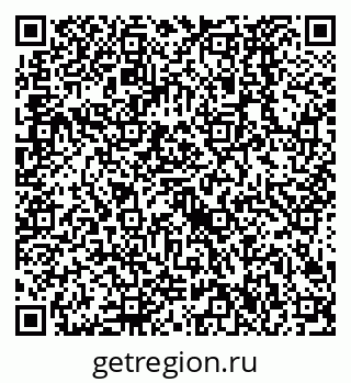 79638526873