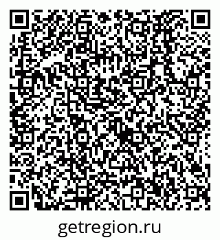 79638526874