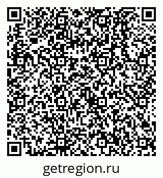 79638526886