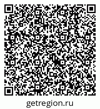 79638526900