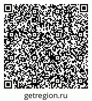 79638526914