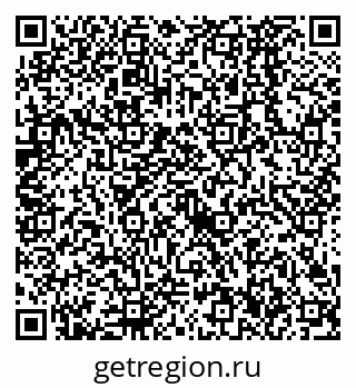 79638526920