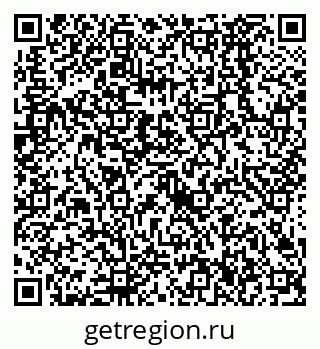 79638526921