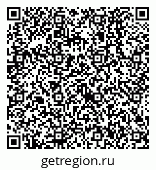 79638526932