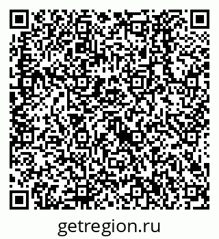 79638526937