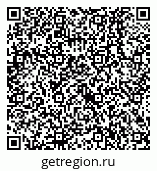 79638526945