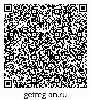 79638526953