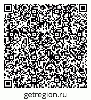 79638526967