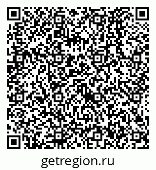 79638526970