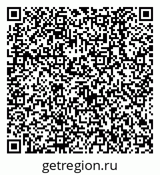 79638526973