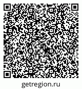 79638526977