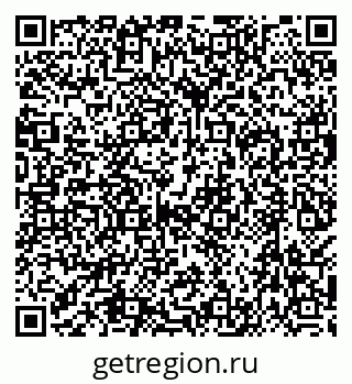 79638526980