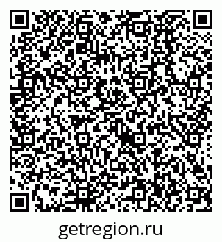 79638526981