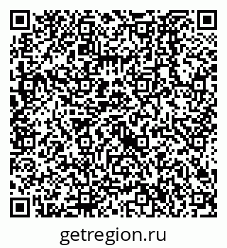 79638526987