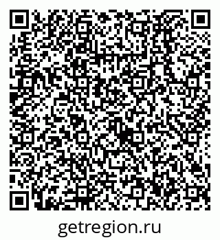 79638526990