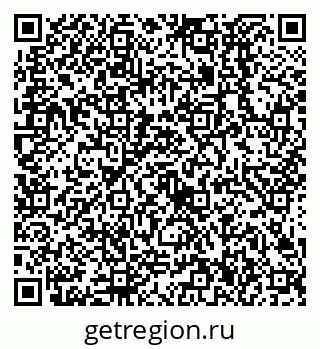 79638526992