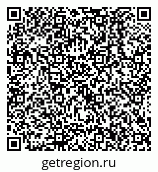 79638526994