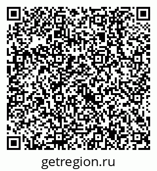 79638527001