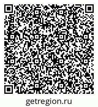 79638527003