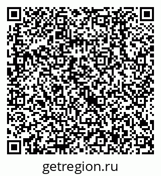 79638527012
