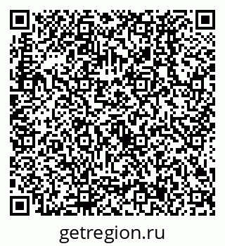 79638527016