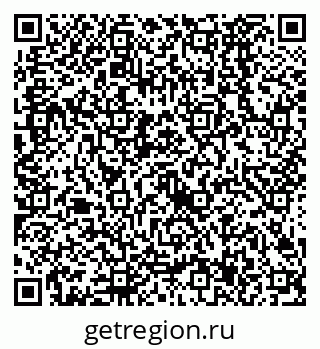 79638527024