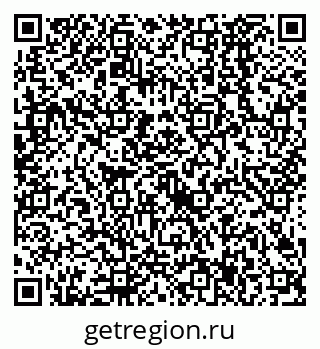 79638527025