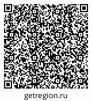 79638527030
