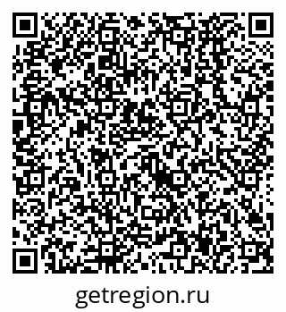 79638527032
