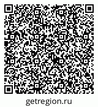 79638527033