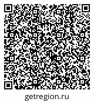 79638527036