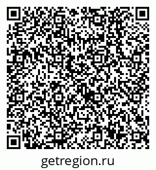 79638527038