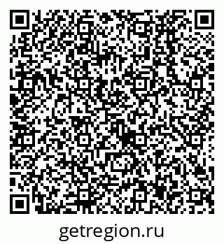 79638527040