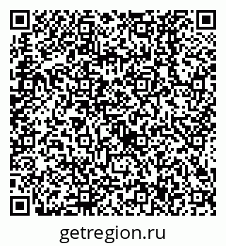 79638527041