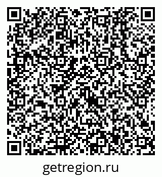 79638527043