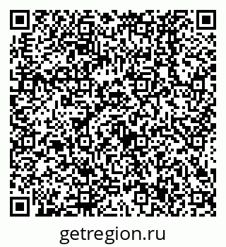 79638527044