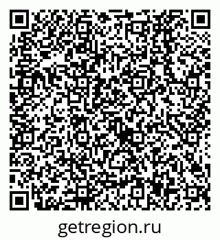 79638527049